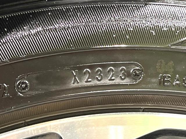 ヤリスクロス ＧＲスポーツ　禁煙車　純正８インチディスプレイ　全周囲カメラ　衝突被害軽減システム　レーダークルーズ　ハーフレザーシート　コーナーセンサー　ＬＥＤヘッド　ＥＴＣ　純正１８インチアルミ　オートハイビーム　車線逸脱警報（45枚目）