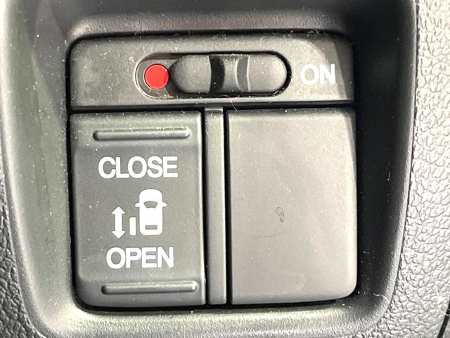 Ｎ－ＢＯＸカスタム Ｇ・ＬパッケージＳＳパッケージ　禁煙車　純正ＳＤナビ　電動スライドドア　バックカメラ　シートヒーター　ＨＩＤヘッド　ビルトインＥＴＣ　ロールシェード　純正１４インチアルミホイール　Ｂｌｕｅｔｏｏｔｈ（5枚目）