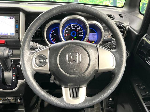 Ｎ－ＢＯＸカスタム Ｇ・ＬパッケージＳＳパッケージ　禁煙車　純正ＳＤナビ　電動スライドドア　バックカメラ　シートヒーター　ＨＩＤヘッド　ビルトインＥＴＣ　ロールシェード　純正１４インチアルミホイール　Ｂｌｕｅｔｏｏｔｈ（12枚目）