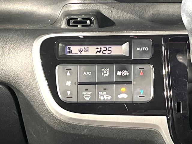 Ｎ－ＢＯＸカスタム Ｇ・ＬパッケージＳＳパッケージ　禁煙車　純正ＳＤナビ　電動スライドドア　バックカメラ　シートヒーター　ＨＩＤヘッド　ビルトインＥＴＣ　ロールシェード　純正１４インチアルミホイール　Ｂｌｕｅｔｏｏｔｈ（25枚目）