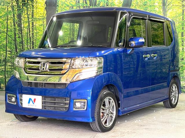 Ｎ－ＢＯＸカスタム Ｇ・ＬパッケージＳＳパッケージ　禁煙車　純正ＳＤナビ　電動スライドドア　バックカメラ　シートヒーター　ＨＩＤヘッド　ビルトインＥＴＣ　ロールシェード　純正１４インチアルミホイール　Ｂｌｕｅｔｏｏｔｈ（27枚目）