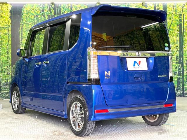 Ｎ－ＢＯＸカスタム Ｇ・ＬパッケージＳＳパッケージ　禁煙車　純正ＳＤナビ　電動スライドドア　バックカメラ　シートヒーター　ＨＩＤヘッド　ビルトインＥＴＣ　ロールシェード　純正１４インチアルミホイール　Ｂｌｕｅｔｏｏｔｈ（29枚目）