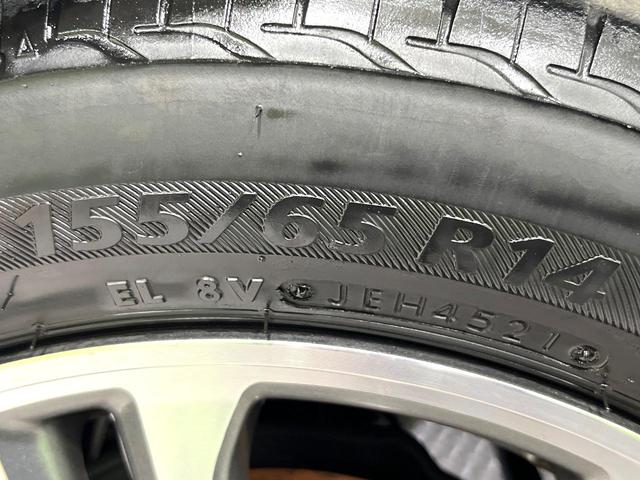 Ｎ－ＢＯＸカスタム Ｇ・ＬパッケージＳＳパッケージ　禁煙車　純正ＳＤナビ　電動スライドドア　バックカメラ　シートヒーター　ＨＩＤヘッド　ビルトインＥＴＣ　ロールシェード　純正１４インチアルミホイール　Ｂｌｕｅｔｏｏｔｈ（33枚目）