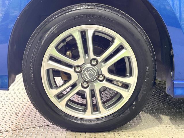 Ｎ－ＢＯＸカスタム Ｇ・ＬパッケージＳＳパッケージ　禁煙車　純正ＳＤナビ　電動スライドドア　バックカメラ　シートヒーター　ＨＩＤヘッド　ビルトインＥＴＣ　ロールシェード　純正１４インチアルミホイール　Ｂｌｕｅｔｏｏｔｈ（35枚目）