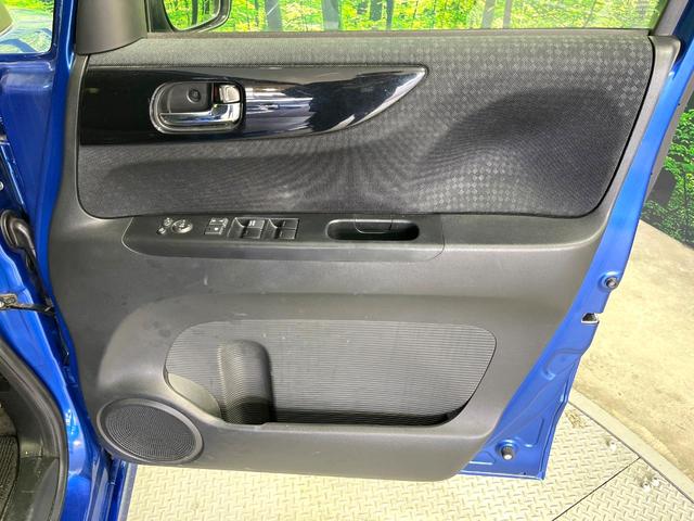 Ｎ－ＢＯＸカスタム Ｇ・ＬパッケージＳＳパッケージ　禁煙車　純正ＳＤナビ　電動スライドドア　バックカメラ　シートヒーター　ＨＩＤヘッド　ビルトインＥＴＣ　ロールシェード　純正１４インチアルミホイール　Ｂｌｕｅｔｏｏｔｈ（37枚目）