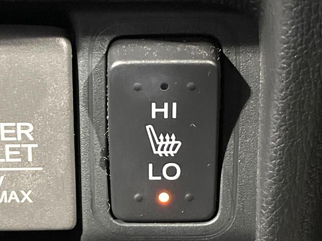 Ｎ－ＢＯＸカスタム Ｇ・ＬパッケージＳＳパッケージ　禁煙車　純正ＳＤナビ　電動スライドドア　バックカメラ　シートヒーター　ＨＩＤヘッド　ビルトインＥＴＣ　ロールシェード　純正１４インチアルミホイール　Ｂｌｕｅｔｏｏｔｈ（46枚目）