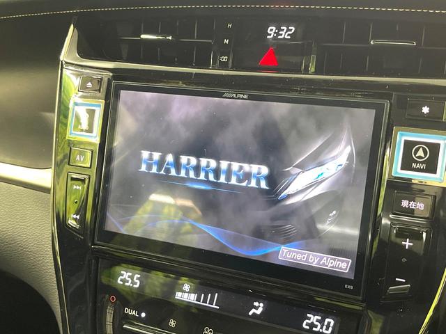 ハリアー エレガンス　禁煙車　ムーンルーフ　ＢＩＧ－Ｘ９型ナビ　バックカメラ　ハーフレザーシート　レークル　コーナーセンサー　パワーシート　スマートキー　ＬＥＤヘッド　ＥＴＣ　フルセグ　オートライト　ＣＤ／ＤＶＤ再生（4枚目）