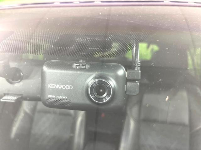 ハリアー エレガンス　禁煙車　ムーンルーフ　ＢＩＧ－Ｘ９型ナビ　バックカメラ　ハーフレザーシート　レークル　コーナーセンサー　パワーシート　スマートキー　ＬＥＤヘッド　ＥＴＣ　フルセグ　オートライト　ＣＤ／ＤＶＤ再生（38枚目）