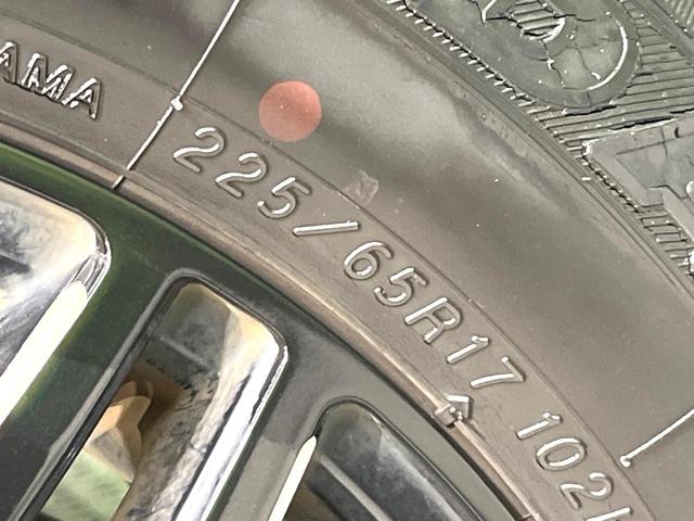 ハリアー エレガンス　禁煙車　ムーンルーフ　ＢＩＧ－Ｘ９型ナビ　バックカメラ　ハーフレザーシート　レークル　コーナーセンサー　パワーシート　スマートキー　ＬＥＤヘッド　ＥＴＣ　フルセグ　オートライト　ＣＤ／ＤＶＤ再生（56枚目）