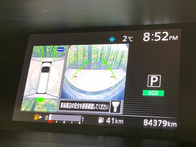 セレナ ハイウェイスター　２５ｔｈスペシャルセレクションＢ　禁煙車　純正９インチナビ　後席モニター　全周囲カメラ　両側電動ドア　衝突被害軽減システム　コーナーセンサー　スマートキー　ＬＥＤヘッド　ビルトインＥＴＣ　クルコン　純正１６インチアルミ　オートライト（23枚目）