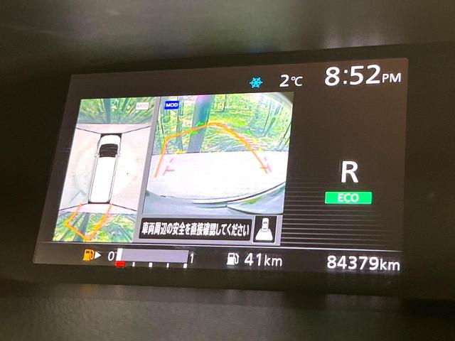 セレナ ハイウェイスター　２５ｔｈスペシャルセレクションＢ　禁煙車　純正９インチナビ　後席モニター　全周囲カメラ　両側電動ドア　衝突被害軽減システム　コーナーセンサー　スマートキー　ＬＥＤヘッド　ビルトインＥＴＣ　クルコン　純正１６インチアルミ　オートライト（24枚目）