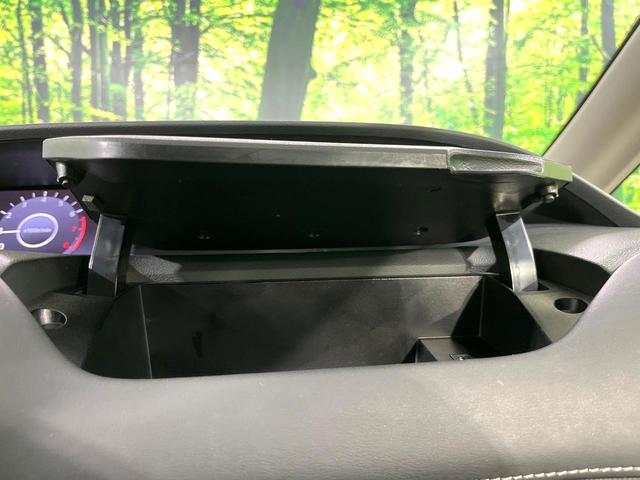 セレナ ハイウェイスター　２５ｔｈスペシャルセレクションＢ　禁煙車　純正９インチナビ　後席モニター　全周囲カメラ　両側電動ドア　衝突被害軽減システム　コーナーセンサー　スマートキー　ＬＥＤヘッド　ビルトインＥＴＣ　クルコン　純正１６インチアルミ　オートライト（56枚目）