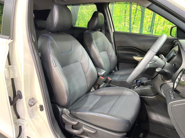 キックス Ｘ　禁煙車　純正９インチナビ　全周囲カメラ　プロパイロット　衝突被害軽減システム　ハーフレザーシート　コーナーセンサー　スマートキー　ＬＥＤヘッド　ルーフレール　ビルトインＥＴＣ　純正１７インチアルミ（8枚目）