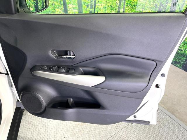 キックス Ｘ　禁煙車　純正９インチナビ　全周囲カメラ　プロパイロット　衝突被害軽減システム　ハーフレザーシート　コーナーセンサー　スマートキー　ＬＥＤヘッド　ルーフレール　ビルトインＥＴＣ　純正１７インチアルミ（32枚目）