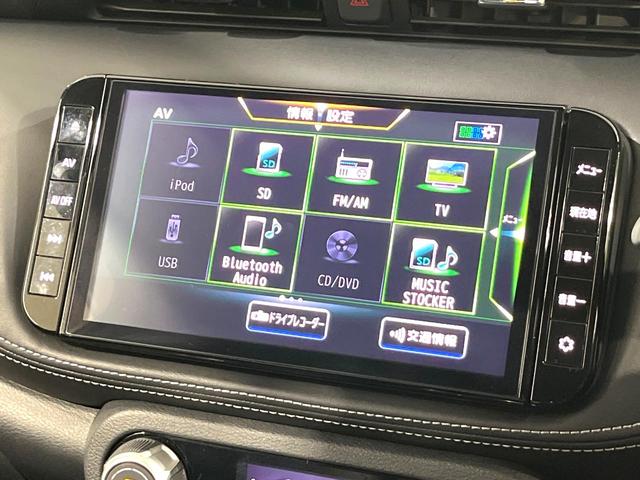 キックス Ｘ　禁煙車　純正９インチナビ　全周囲カメラ　プロパイロット　衝突被害軽減システム　ハーフレザーシート　コーナーセンサー　スマートキー　ＬＥＤヘッド　ルーフレール　ビルトインＥＴＣ　純正１７インチアルミ（55枚目）