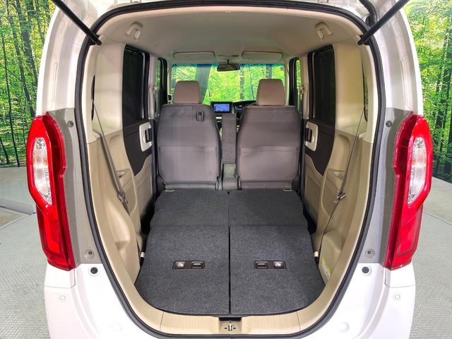 Ｎ－ＢＯＸ Ｇ・Ｌホンダセンシング　ＳＤナビ　電動スライドドア　バックカメラ　衝突被害軽減システム　レーダークルーズ　スマートキー　ＬＥＤヘッド　ビルトインＥＴＣ　オートハイビーム　車線逸脱警報　オートライト　オートエアコン（12枚目）