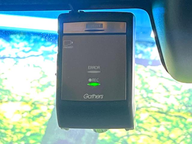 Ｎ－ＢＯＸカスタム Ｇ・Ｌターボホンダセンシング　禁煙車　純正ＳＤナビ　バックカメラ　両側電動ドア　アダプティブクルーズ　ホンダセンシング　衝突被害軽減システム　ハーフレザーシート　コーナーセンサー　スマートキー　ビルトインＥＴＣ　車線逸脱警報（49枚目）