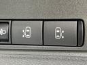 ハイウェイスターＶ　登録済み未使用車　３６０度セーフティアシスト　ハンズフリー両側パワースライドドア　アラウンドビューモニター　プロパイロット　インテリジェントルームミラー　ＬＥＤヘッドライト　インテリジェントキー(22枚目)