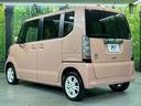 Ｇ　禁煙車　純正ナビ　ワンセグ　ＥＴＣ　オートエアコン　シティブレーキサポート　ヘッドライトレベライザー　ＥＣＯＮ　両側スライドドア　プライバシーガラス　スマートキー（43枚目）