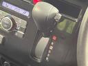 Ｇ　禁煙車　９型ディスプレイオーディオ　両側電動ドア　全周囲カメラ　衝突被害軽減システム　ドラレコ　コーナーセンサー　シートヒーター　ＬＥＤヘッド　ビルトインＥＴＣ　オートライト　オートエアコン（31枚目）