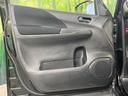 ハイウェイスターV 純正10型ナビ 両側電動スライドドア 全周囲カメラ 衝突被害軽減システム 禁煙車 コーナーセンサー Bluetooth再生 ETC クルコン オートライト 純正16インチアルミ LEDヘッド(45枚目)