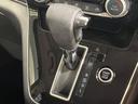 ハイウェイスターV 純正10型ナビ 両側電動スライドドア 全周囲カメラ 衝突被害軽減システム 禁煙車 コーナーセンサー Bluetooth再生 ETC クルコン オートライト 純正16インチアルミ LEDヘッド(49枚目)