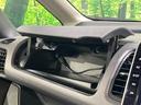 ハイウェイスターV 純正10型ナビ 両側電動スライドドア 全周囲カメラ 衝突被害軽減システム 禁煙車 コーナーセンサー Bluetooth再生 ETC クルコン オートライト 純正16インチアルミ LEDヘッド(53枚目)