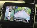 ハイウェイスターV 純正10型ナビ 両側電動スライドドア 全周囲カメラ 衝突被害軽減システム 禁煙車 コーナーセンサー Bluetooth再生 ETC クルコン オートライト 純正16インチアルミ LEDヘッド(64枚目)