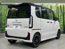 ターボコーディネートスタイル　届出済未使用車　両側電動スライドドア　ホンダセンシング　アダプティブクルーズコントロール　コーナーセンサー　スマートキー　ＬＥＤヘッド　オートハイビーム　車線逸脱警報　オートライト　オートエアコン（16枚目）