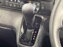 ターボコーディネートスタイル　届出済未使用車　両側電動スライドドア　ホンダセンシング　アダプティブクルーズコントロール　コーナーセンサー　スマートキー　ＬＥＤヘッド　オートハイビーム　車線逸脱警報　オートライト　オートエアコン（30枚目）
