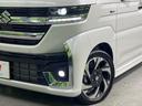 ハイブリッドＸＳターボ　届出済未使用車　地図機能付きディスプレイオーディオ　ターボ　全周囲カメラ　両側電動ドア　衝突被害軽減システム　レーダークルーズ　コーナーセンサー　シートヒーター　オートハイビーム　車線逸脱警報（12枚目）