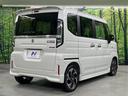 ハイブリッドＸＳターボ　届出済未使用車　地図機能付きディスプレイオーディオ　ターボ　全周囲カメラ　両側電動ドア　衝突被害軽減システム　レーダークルーズ　コーナーセンサー　シートヒーター　オートハイビーム　車線逸脱警報（17枚目）