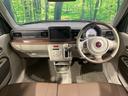 アルトラパンＬＣ Ｘ　禁煙車　セーフティサポート　シートヒーター　オートエアコン　ＬＥＤヘッドライト　オートライト　パーキングソナー　電動格納ドアミラー　アイドリングストップ　スマートキー（2枚目）