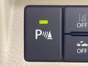 Ｘ　禁煙車　セーフティサポート　シートヒーター　オートエアコン　ＬＥＤヘッドライト　オートライト　パーキングソナー　電動格納ドアミラー　アイドリングストップ　スマートキー（25枚目）