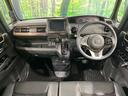 Ｎ－ＢＯＸカスタム Ｇ・Ｌターボホンダセンシング　禁煙車　純正ＳＤナビ　バックカメラ　ターボ　両側電動ドア　レーダークルーズ　ビルトインＥＴＣ　衝突被害軽減システム　スマートキー　ＬＥＤヘッドライト　オートハイビーム　車線逸脱警報　オートライト（2枚目）