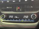ハイブリッドＧ　Ｚ　純正９型ナビ　禁煙車　衝突軽減装置　バックカメラ　ＥＴＣ　クリアランスソナー　ＬＥＤヘッドライト　ＬＥＤフロントフォグ　フルセグ　Ｂｌｕｅｔｏｏｔｈ再生　スマートキー　オートライト（33枚目）