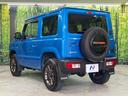 XC 禁煙車 フローティング9型ナビ バックモニター ETC シートヒーター セーフティサポート クルーズコントロール LEDヘッドライト オートライト オートエアコン 純正16AW スマートキー(61枚目)
