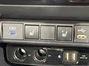ハイブリッドＺ　純正８インチナビ機能付きＤＡ　全周囲カメラ　禁煙車　衝突軽減　パワーシート　コーナーセンサー　スマートキー　ＥＴＣ２．０　純正１８インチアルミホイール　ＬＥＤヘッドライト（43枚目）