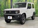 XC 禁煙車 4WD MT車 前席シートヒーター コーナーセンサー スマートキー LEDヘッド クルーズコントロール オートライト オートエアコン 純正16インチアルミホイール(31枚目)