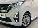 ハイウェイスター X 純正ナビ 全周囲カメラ 禁煙車 衝突軽減装置 LEDヘッドライト LEDフロントフォグ ETC Bluetooth再生 クリアランスソナー スマートキー 純正14インチアルミホイール(12枚目)