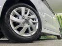ハイウェイスター X 純正ナビ 全周囲カメラ 禁煙車 衝突軽減装置 LEDヘッドライト LEDフロントフォグ ETC Bluetooth再生 クリアランスソナー スマートキー 純正14インチアルミホイール(13枚目)