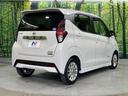 ハイウェイスター X 純正ナビ 全周囲カメラ 禁煙車 衝突軽減装置 LEDヘッドライト LEDフロントフォグ ETC Bluetooth再生 クリアランスソナー スマートキー 純正14インチアルミホイール(17枚目)
