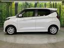 ハイウェイスター X 純正ナビ 全周囲カメラ 禁煙車 衝突軽減装置 LEDヘッドライト LEDフロントフォグ ETC Bluetooth再生 クリアランスソナー スマートキー 純正14インチアルミホイール(26枚目)