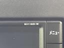 ハイウェイスター X 純正ナビ 全周囲カメラ 禁煙車 衝突軽減装置 LEDヘッドライト LEDフロントフォグ ETC Bluetooth再生 クリアランスソナー スマートキー 純正14インチアルミホイール(33枚目)