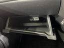 ハイウェイスター X 純正ナビ 全周囲カメラ 禁煙車 衝突軽減装置 LEDヘッドライト LEDフロントフォグ ETC Bluetooth再生 クリアランスソナー スマートキー 純正14インチアルミホイール(36枚目)