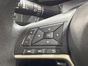 ハイウェイスター X 純正ナビ 全周囲カメラ 禁煙車 衝突軽減装置 LEDヘッドライト LEDフロントフォグ ETC Bluetooth再生 クリアランスソナー スマートキー 純正14インチアルミホイール(40枚目)
