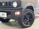 ＸＣ　９インチディスプレイオーディオ　セーフティサポート　シートヒーター　ＥＴＣ　クルーズコントロール　ＬＥＤヘッドライト　禁煙車　Ｂｌｕｅｔｏｏｔｈ再生　オートマチックハイビーム　レーンアシスト（12枚目）