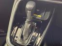 e:HEV Z 禁煙車 純正9型ナビ バックカメラ ホンダセンシング ETC シートヒーター コーナーセンサー パワーバックドア スマートキー LEDヘッドライト オートハイビーム 車線逸脱警報 オートライト(33枚目)