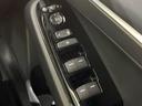 e:HEV Z 禁煙車 純正9型ナビ バックカメラ ホンダセンシング ETC シートヒーター コーナーセンサー パワーバックドア スマートキー LEDヘッドライト オートハイビーム 車線逸脱警報 オートライト(47枚目)