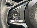 L 禁煙車 8インチSDナビ バックカメラ ホンダセンシング レーダークルーズコントロール コーナーセンサー スマートキー LEDヘッドライト ETC ロールシェード オートライト オートエアコン(51枚目)